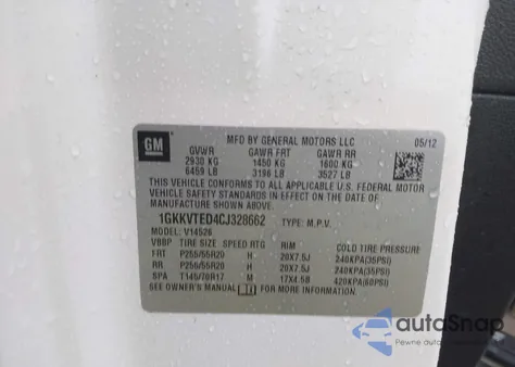 2012 GMC Acadia Denali из США, поврежденный, VIN 1GKKVTED4CJ328662